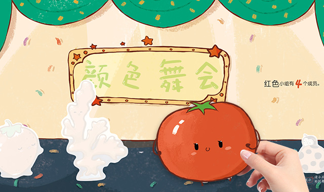 26个月宝宝早教：语言发展能力