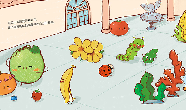 26个月宝宝早教：语言发展能力